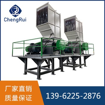 PP/PE注塑邊角料強(qiáng)力破碎機(jī)