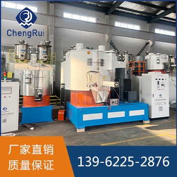 自動計量配混系統